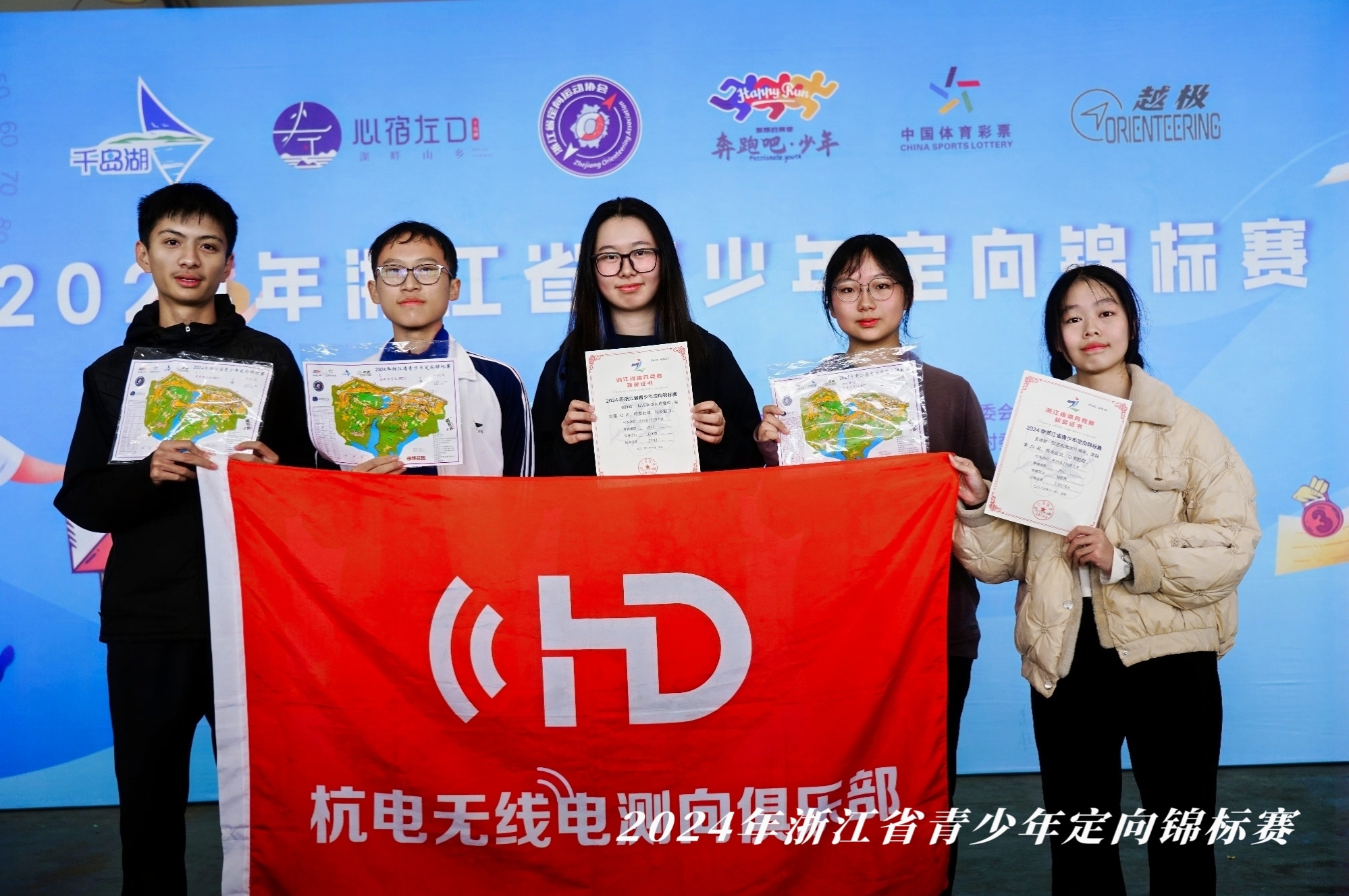 这是谁修的图？